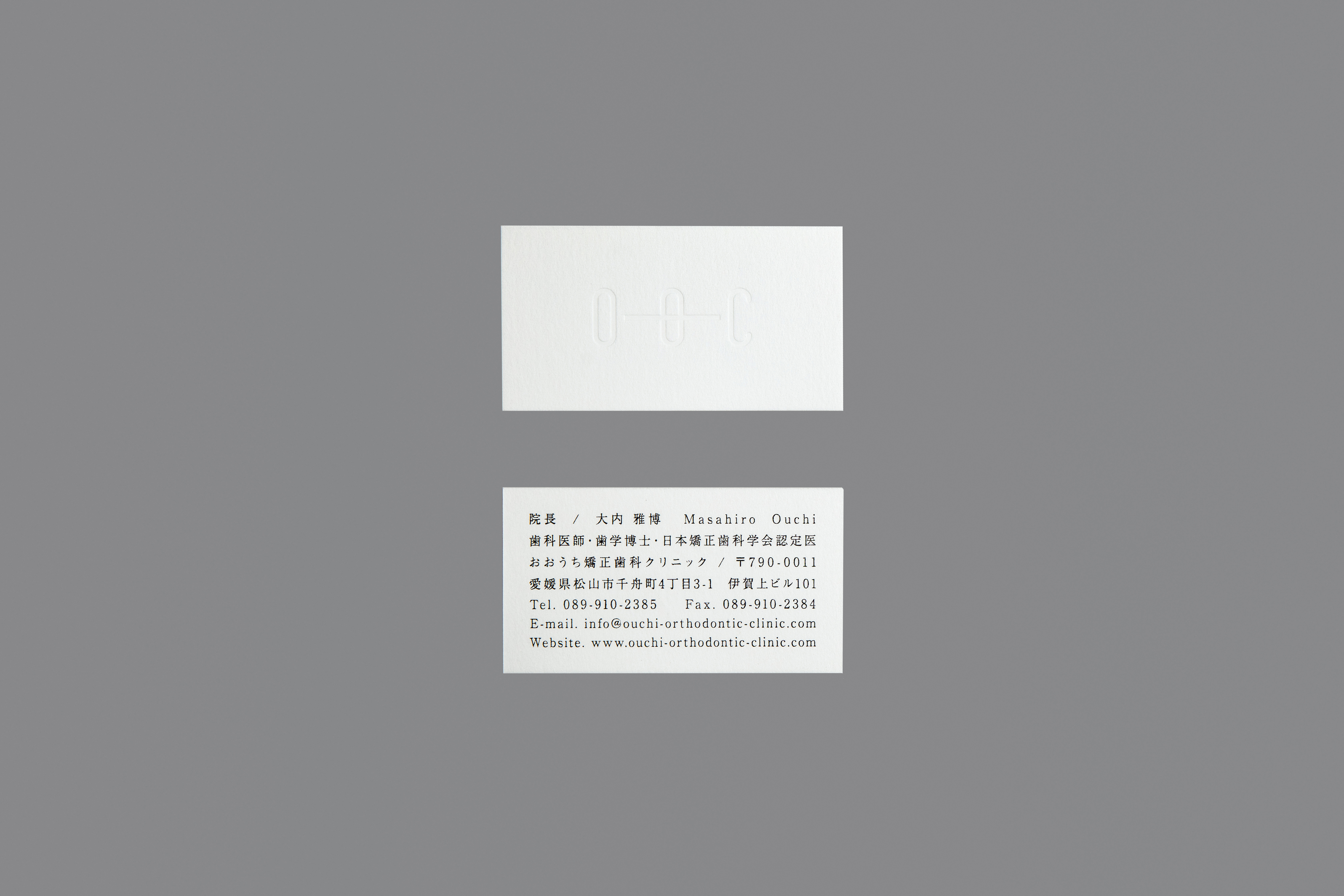 画像：Businesscard