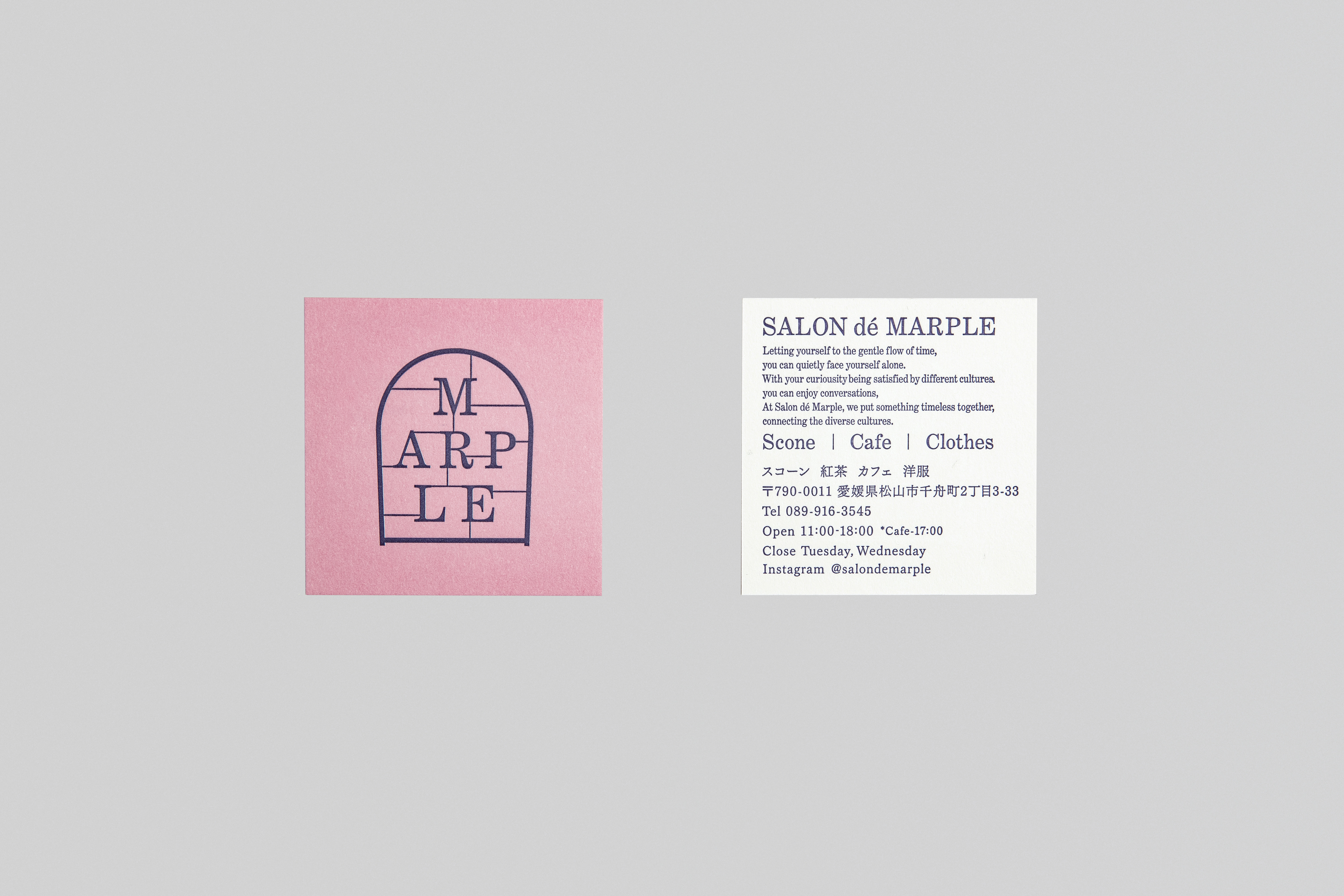 イメージ：SALON dé MARPLE