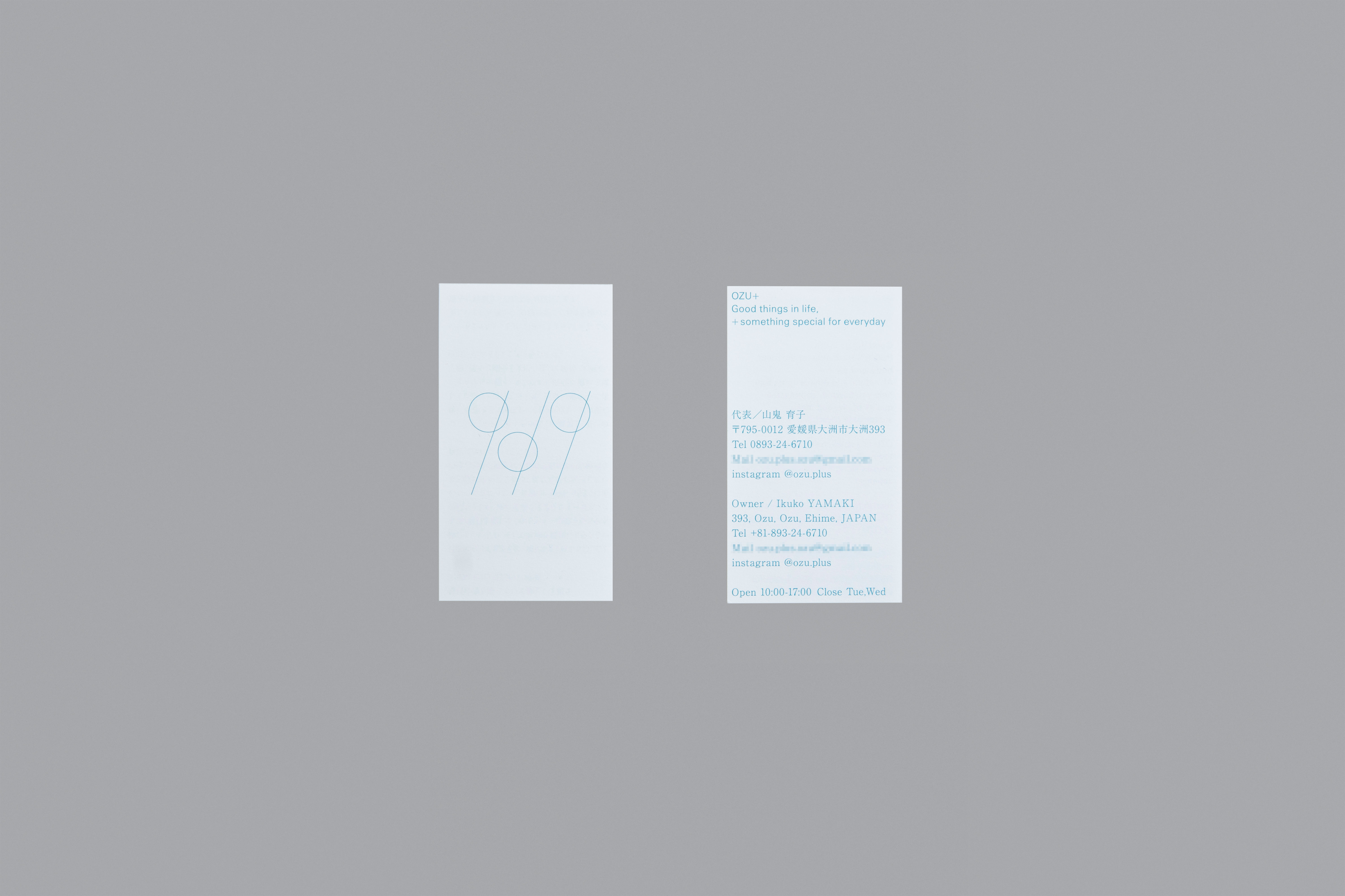 画像：Business Card