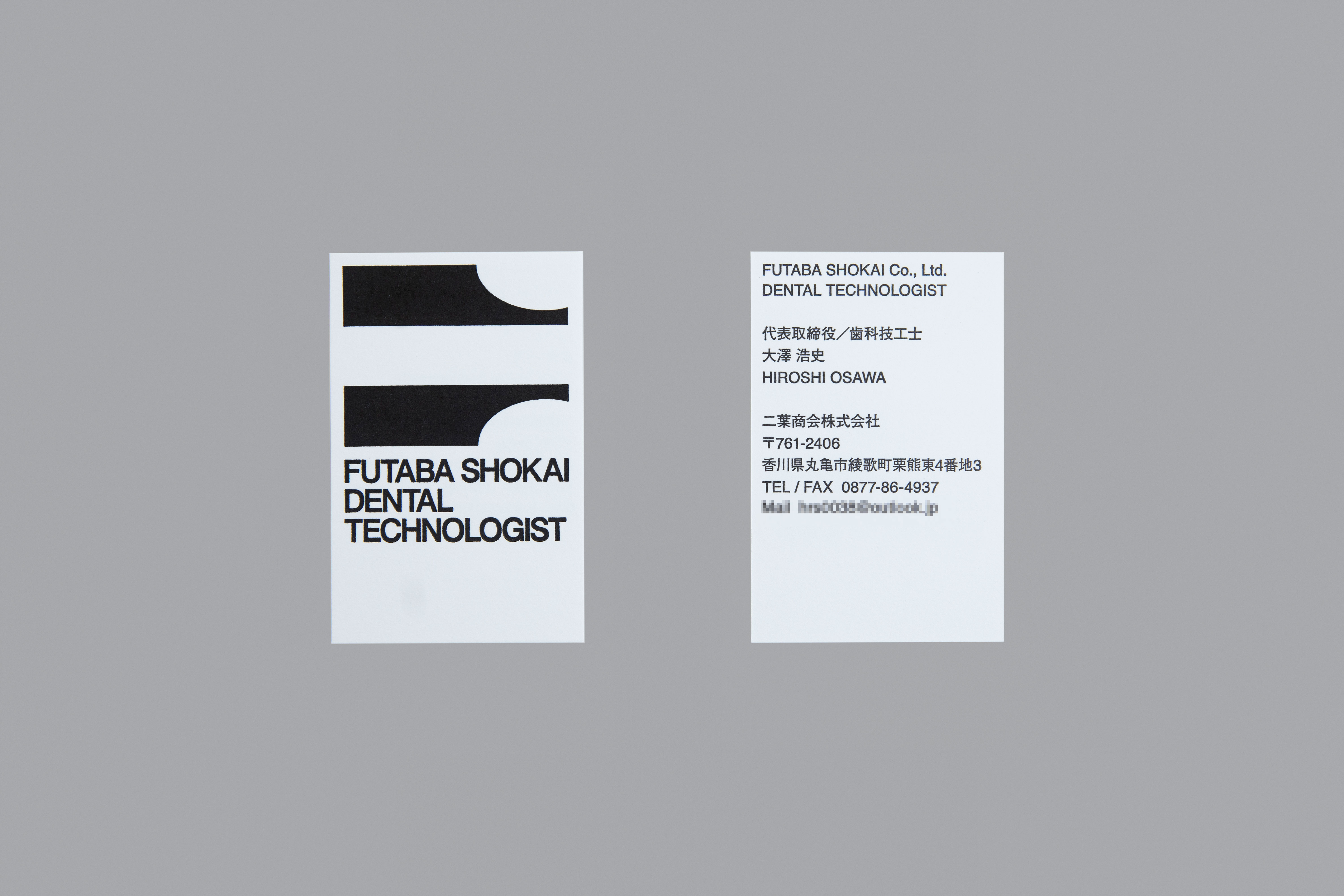 画像：Business Card