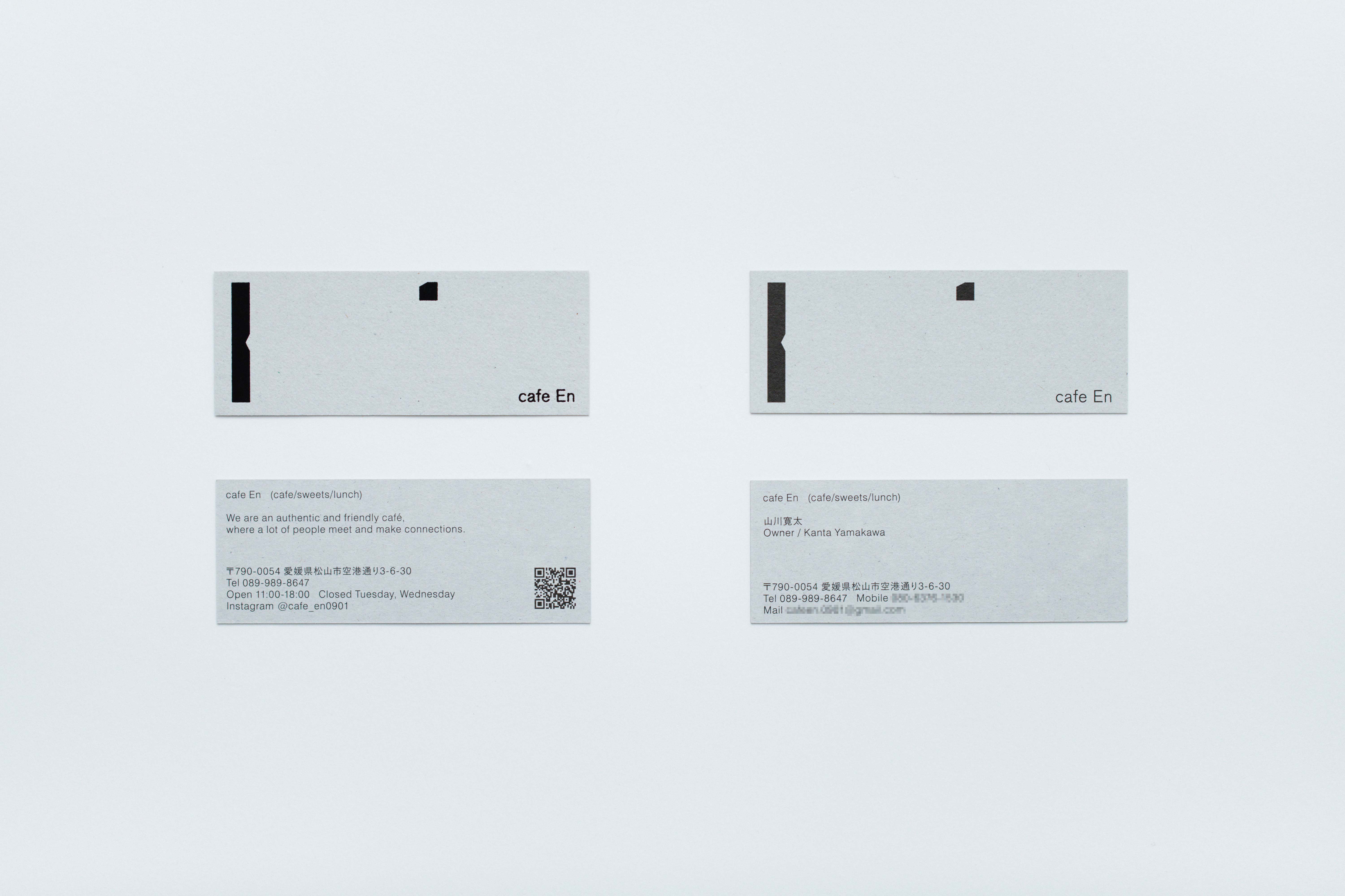 画像：Shopcard/Business Card